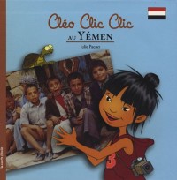 Cléo Clic Clic au Yémen