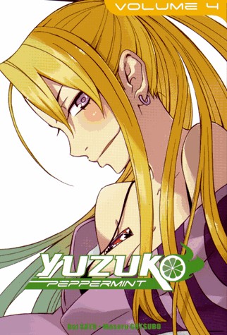 Yuzuko Peppermint T4