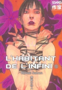 Habitant de l'infini (l') - 2eme edition Vol.15