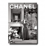 Chanel: Fashion, Jewelry & Watches, Fragance & Beauty
