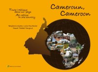 Cameroun, Cameroon