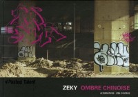 Ombre chinoise