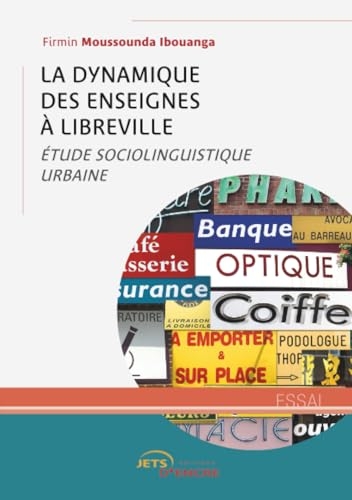 La Dynamique des enseignes à Libreville