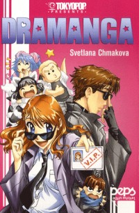 Dramanga, Tome 1 :