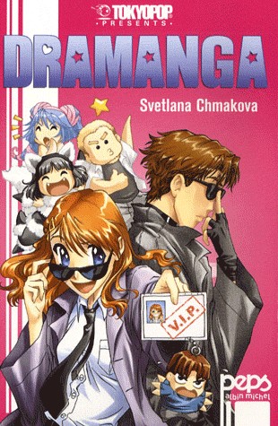 Dramanga, Tome 1 :