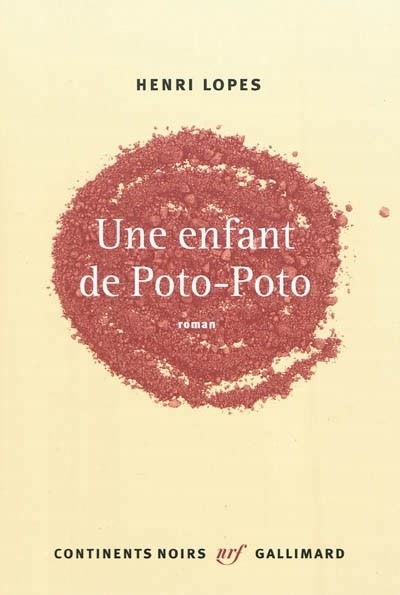 Une enfant de Poto-Poto