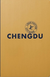 Chengdu City Guide 2026 (français)