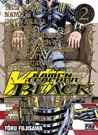 Kamen Teacher Black T02