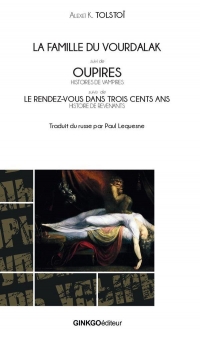 Oupires