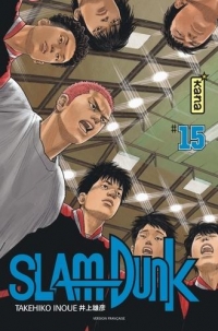 Slam Dunk Star Édition - Tome 15