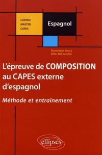 L'ÉPREUVE DE COMPOSITION AU CAPES EXTERNE D'ESPAGNOL