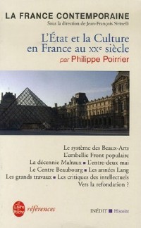 L'Etat et la culture en France au XXe siècle