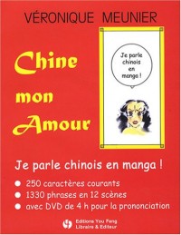 Chine mon amour : Je parle chinois en manga ! (1DVD)