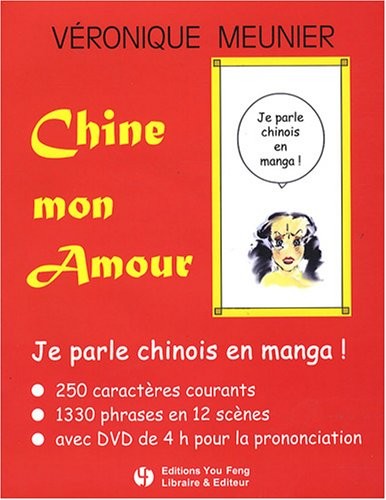 Chine mon amour : Je parle chinois en manga ! (1DVD)