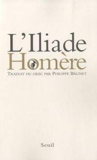 L'Iliade