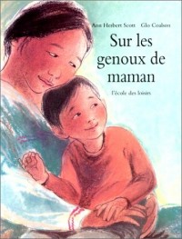 Sur les genoux de maman