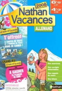 Cahier de Vacances 2008 Allemand 6e/5e Langue Vivante 1 4e/3e Langue Vivante 2 - Nathan Vacanc 2008