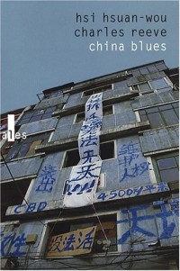 China blues: Voyage au pays de l'harmonie précaire