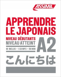 Apprendre le Japonais Niveau A2