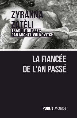 La fiancée de l'an passé