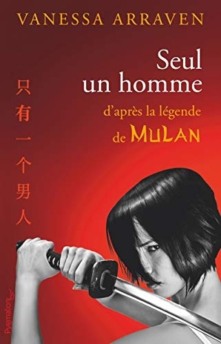 Seul un homme (Romans)