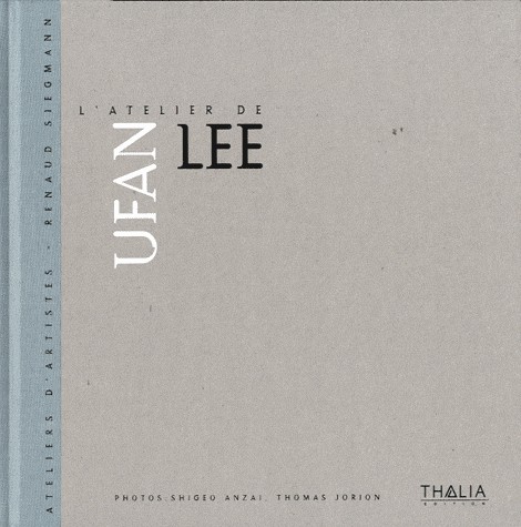 L'atelier de Ufan Lee