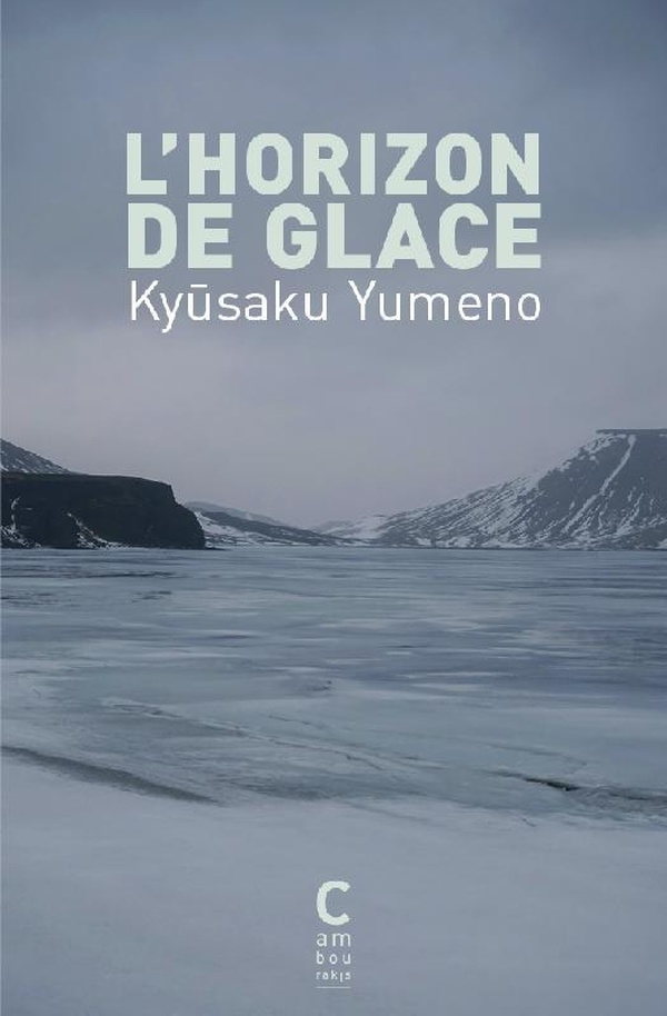 L'horizon de glace