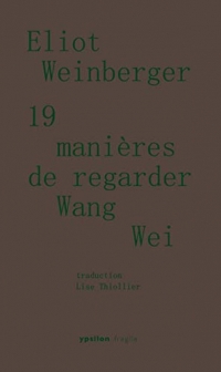 19 manières de regarder Wang Wei