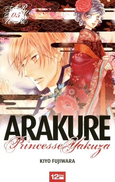 Arakure Princesse Yakuza Vol.5