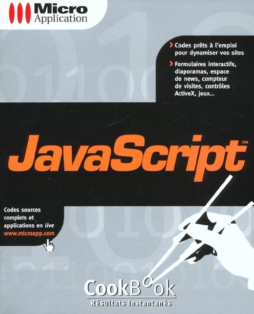 JavaScript