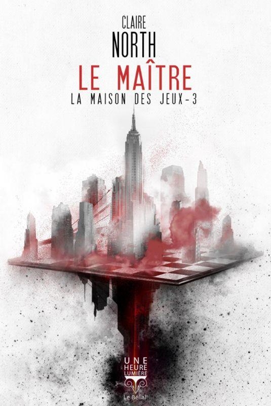 Le Maître: La Maison des Jeux (2023) (3)