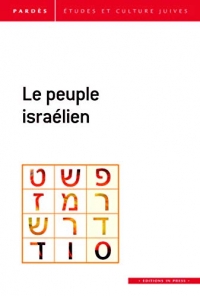 Le Peuple Israelien