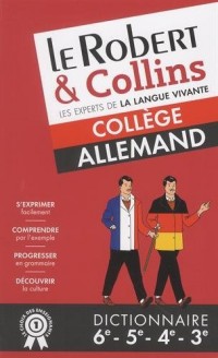 Dictionnaire Le Robert & Collins Collège allemand