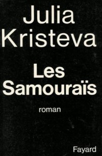 Les Samourais