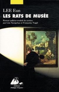 Rats de Musee (les)