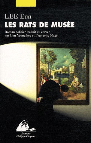 Rats de Musee (les)