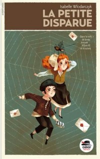 La petite disparue