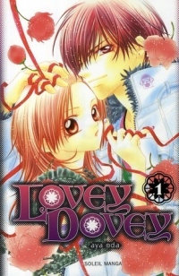 Lovey Dovey Vol.1