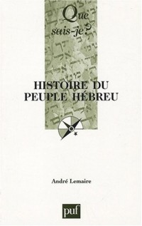 Histoire du peuple hébreu