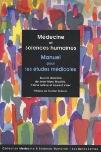 Médecine et sciences humaines. Manuel pour les études médicales