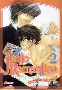 Junjô Romantica Vol.2
