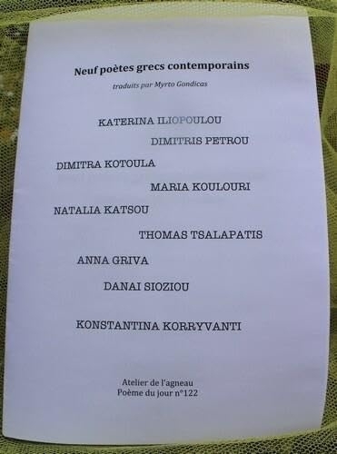 Neuf poètes grecs contemporains