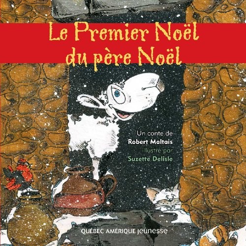 Le premier Noël du pere Noël