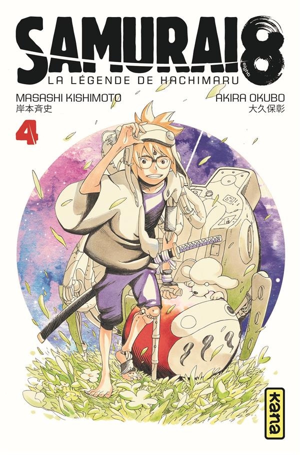 Samurai 8 - la légende de Hachimaru -, tome 4
