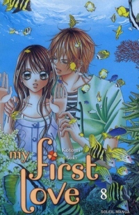 My First Love Vol.8
