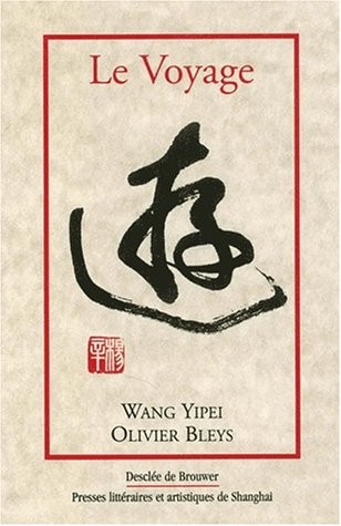 Le Voyage