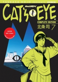 Cat's Eye Omnibus 3