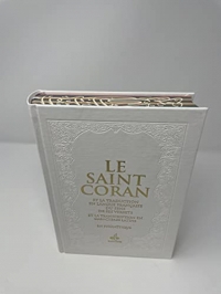 Saint Coran (17 x 24 cm) avec pages Arc-en-ciel (Rainbow) - PhonEtique (fr/ar/phonEtique) - Couvert