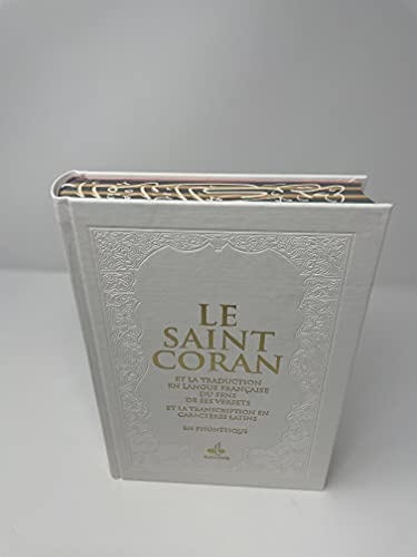 Saint Coran (17 x 24 cm) avec pages Arc-en-ciel (Rainbow) - PhonEtique (fr/ar/phonEtique) - Couvert