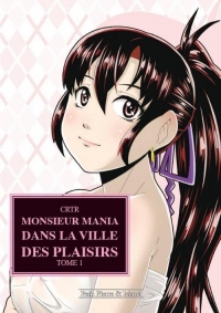 Kim-Duk-Hoo dans la ville des plaisirs : Tome 1